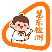 慧东外贸认证平台 logo